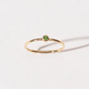 Birthstone Rings | August