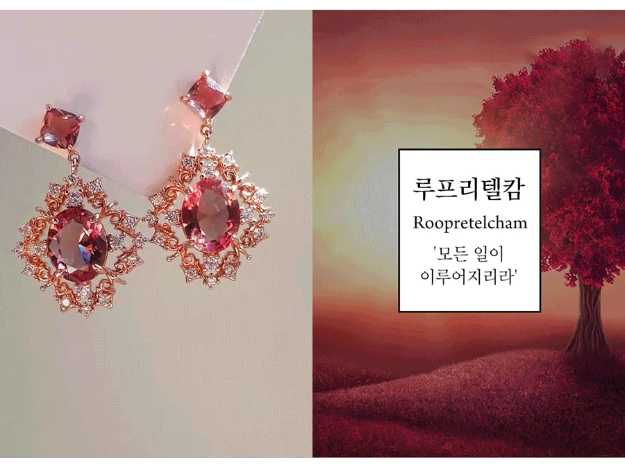 IU Magic Hour Crystal Earrings Korean Jewelry Changed Colors Womens Accessories Luxury Fashion Dating Clubber Elegant Wedding Dinner Party Accessory Gifts