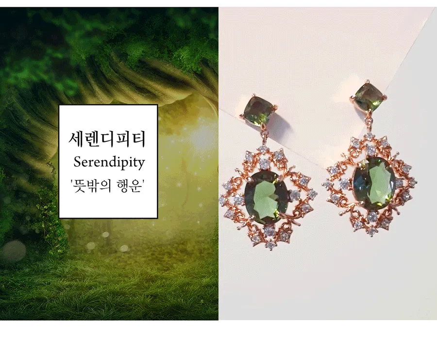 IU Magic Hour Crystal Earrings Korean Jewelry Changed Colors Womens Accessories Luxury Fashion Dating Clubber Elegant Wedding Dinner Party Accessory Gifts