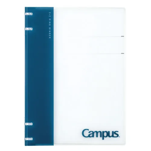 Kokuyo Campus 4 Rings Binder