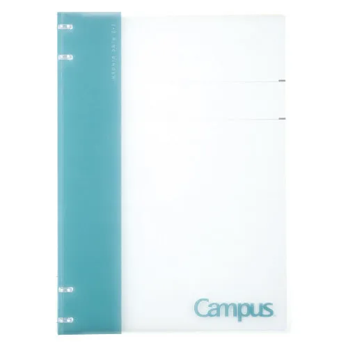 Kokuyo Campus 4 Rings Binder