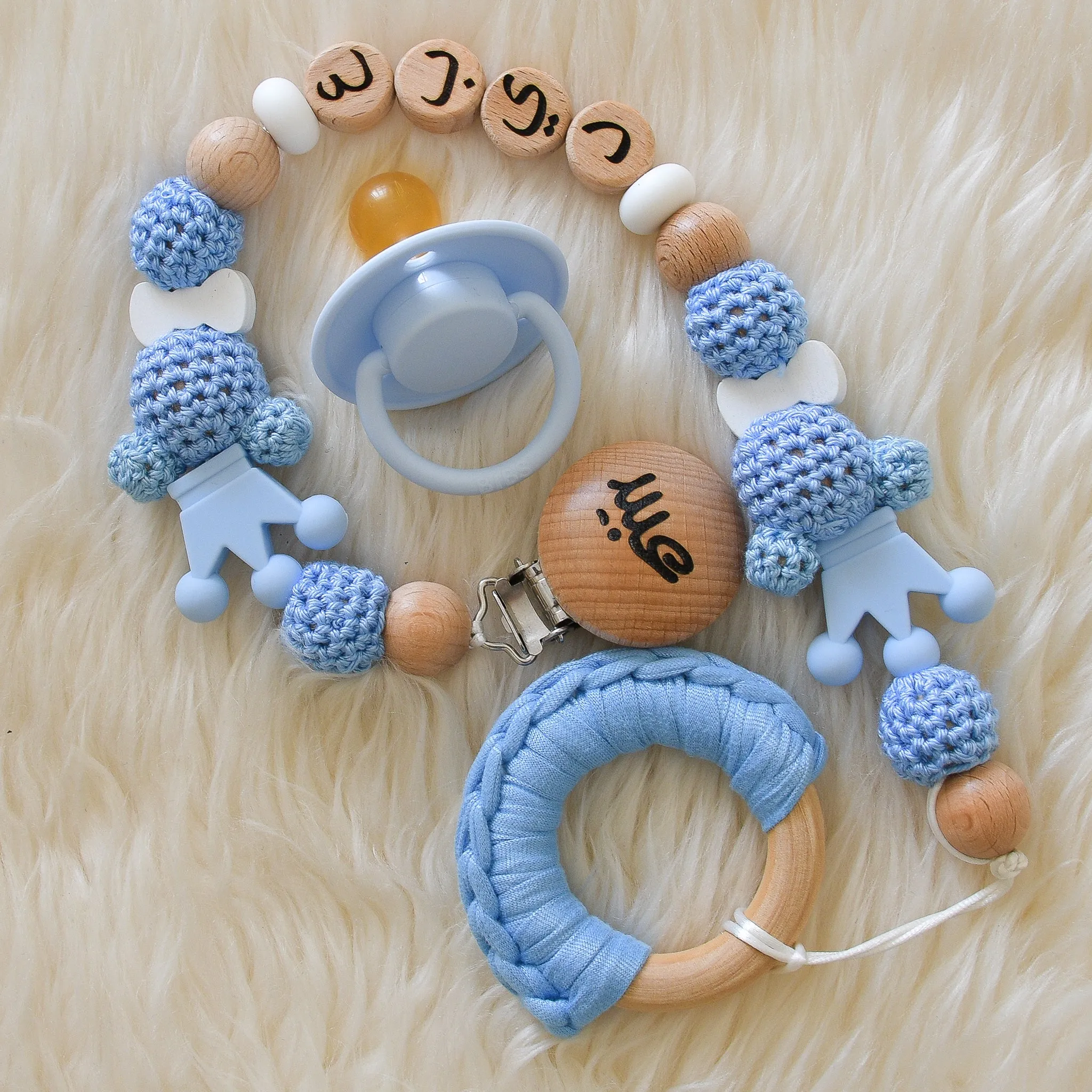 Personalised Pacifier Clip & BIBS Pacifiers